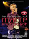 Marie Fredriksson - Antligen Sommarturne DVD